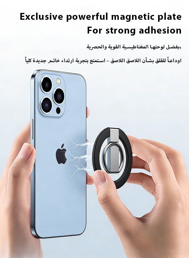 dida-cosmos Mag Safe iPhone Grip Black - Image 2